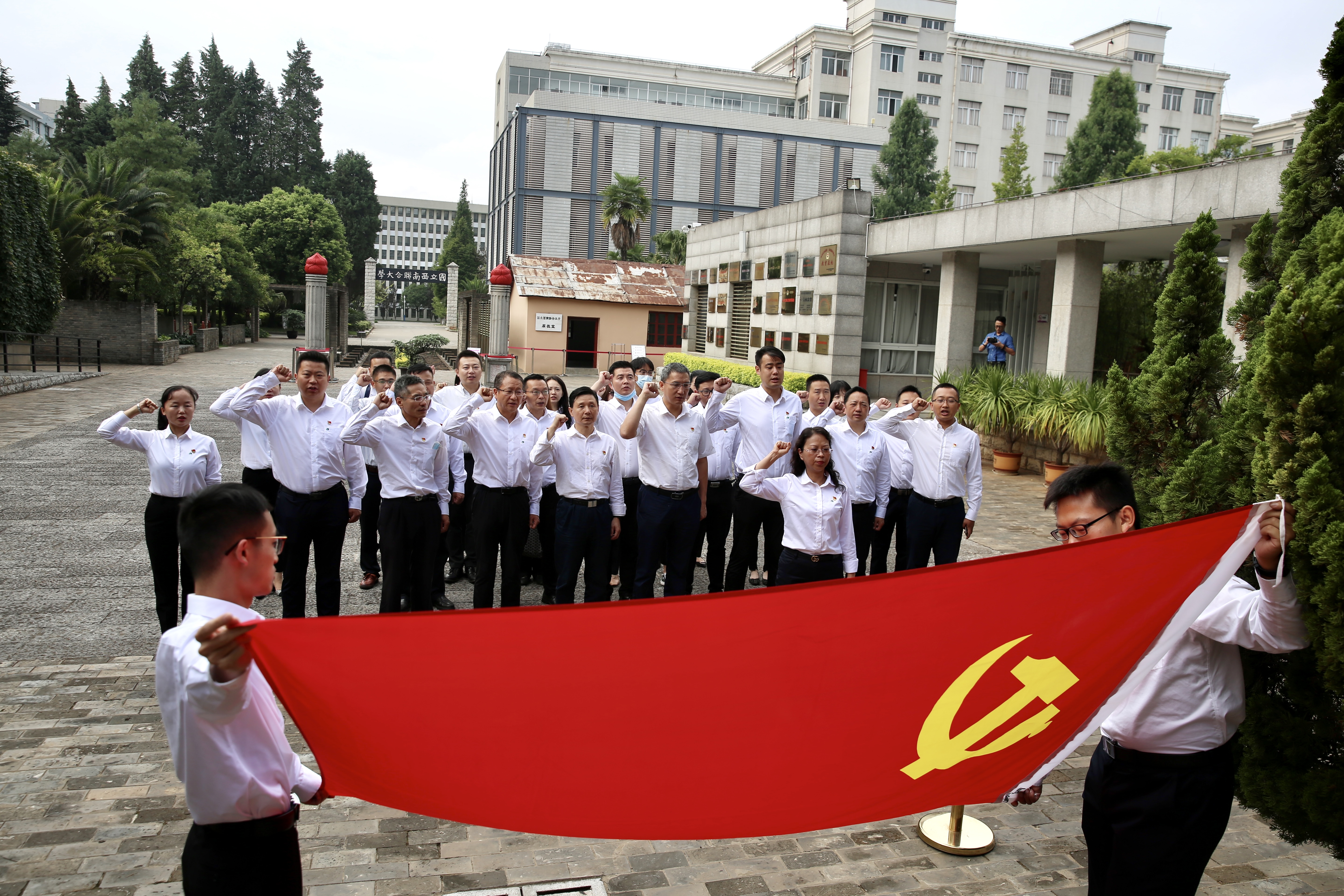 微信图片_20210720185054.jpg