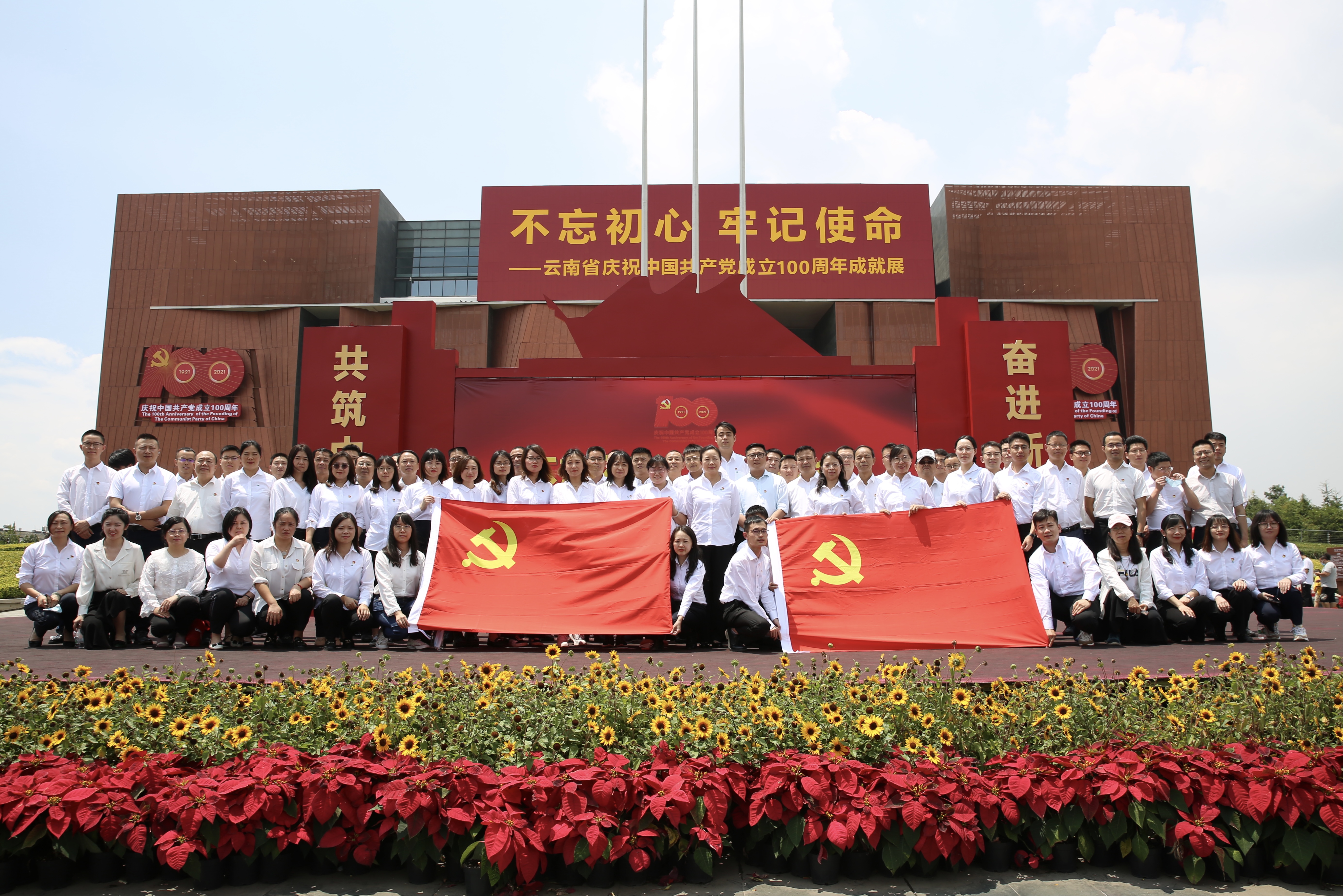 参观3.jpg