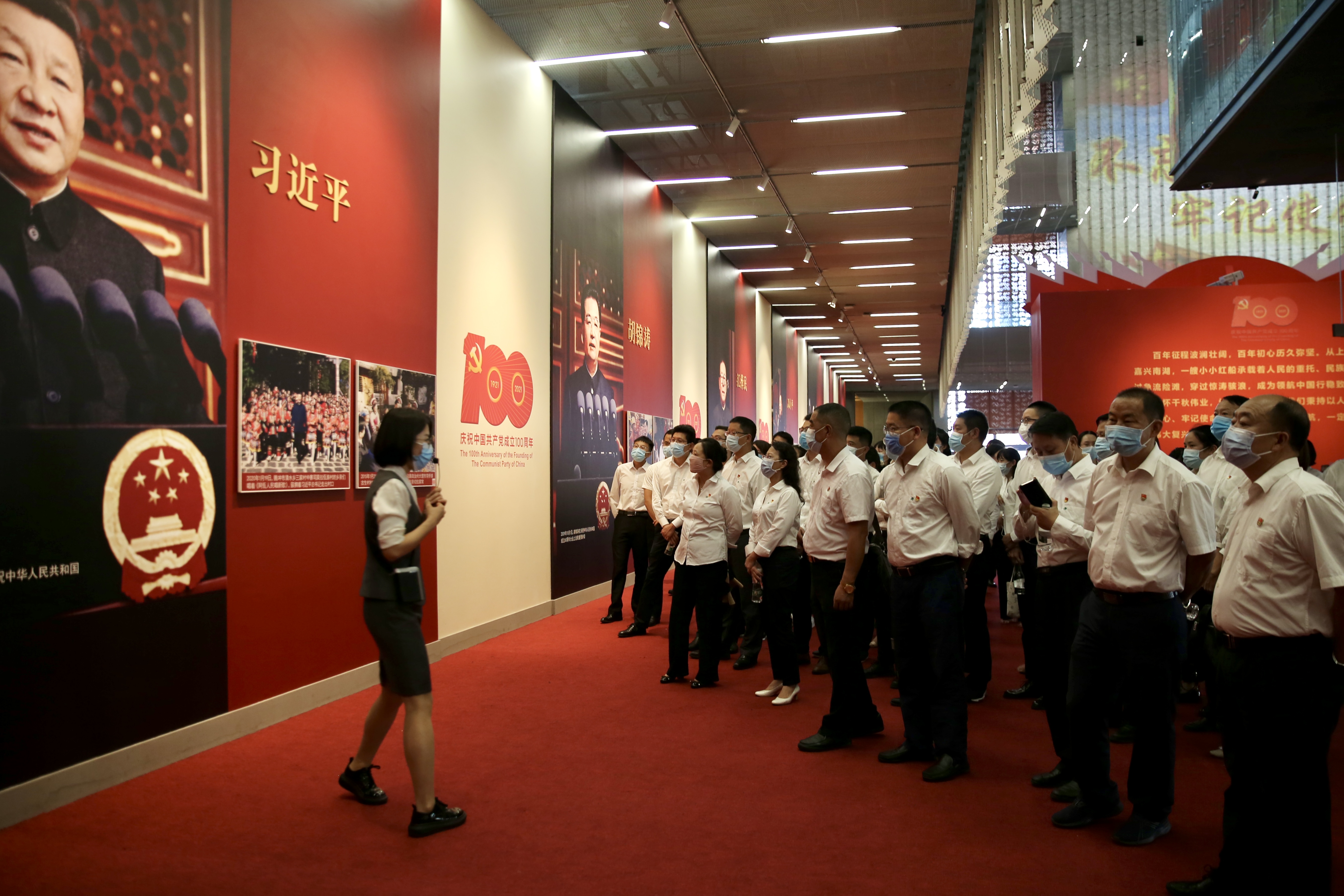 参观4.jpg
