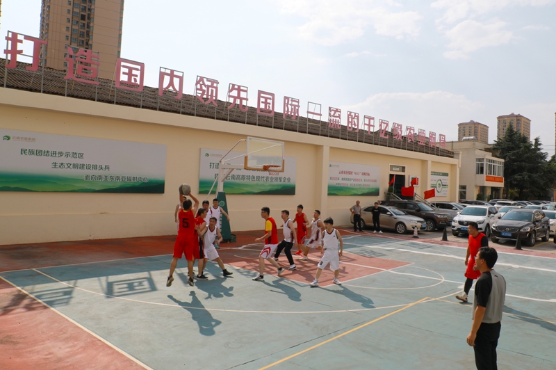 共建1.jpg