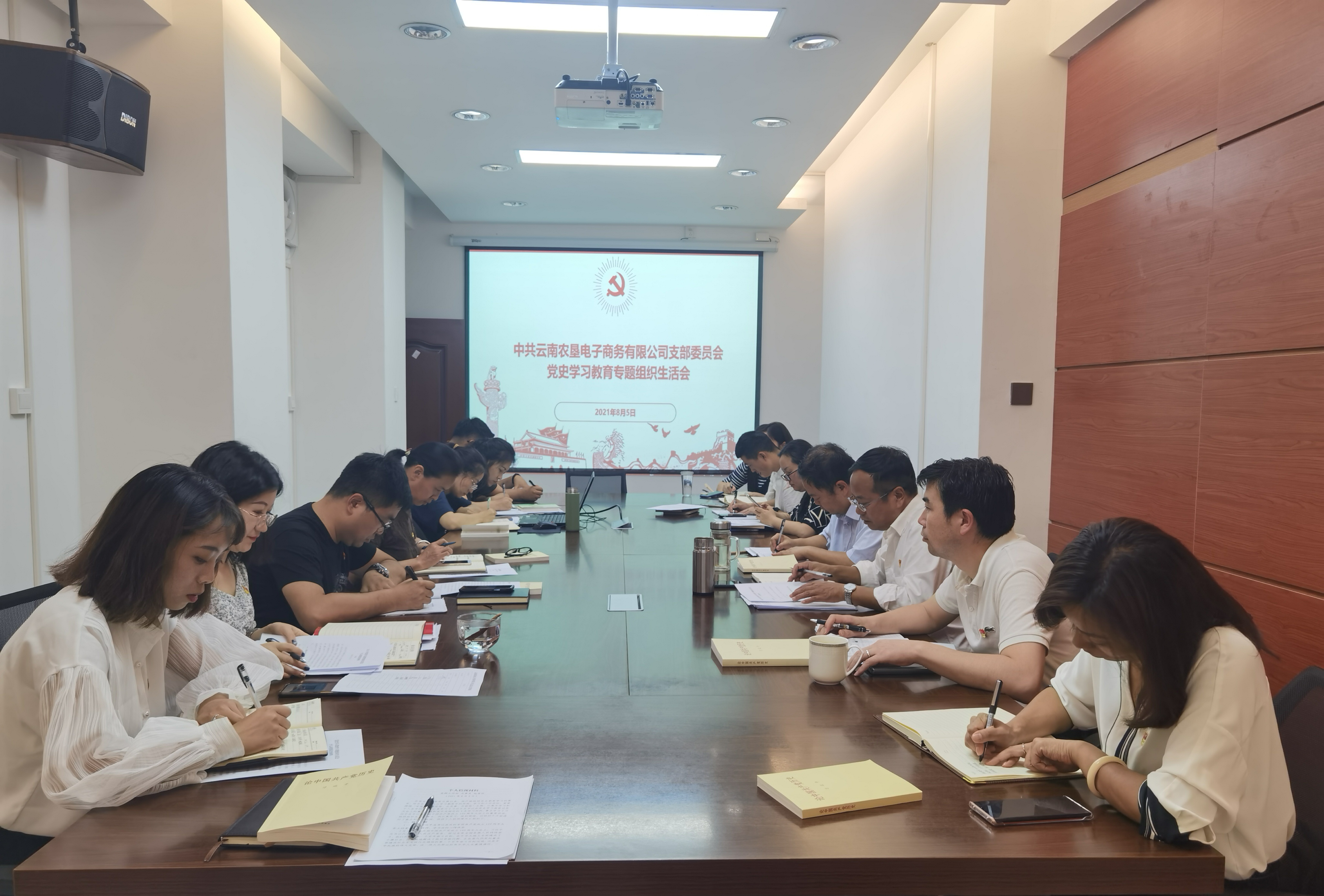 现场图片.jpg