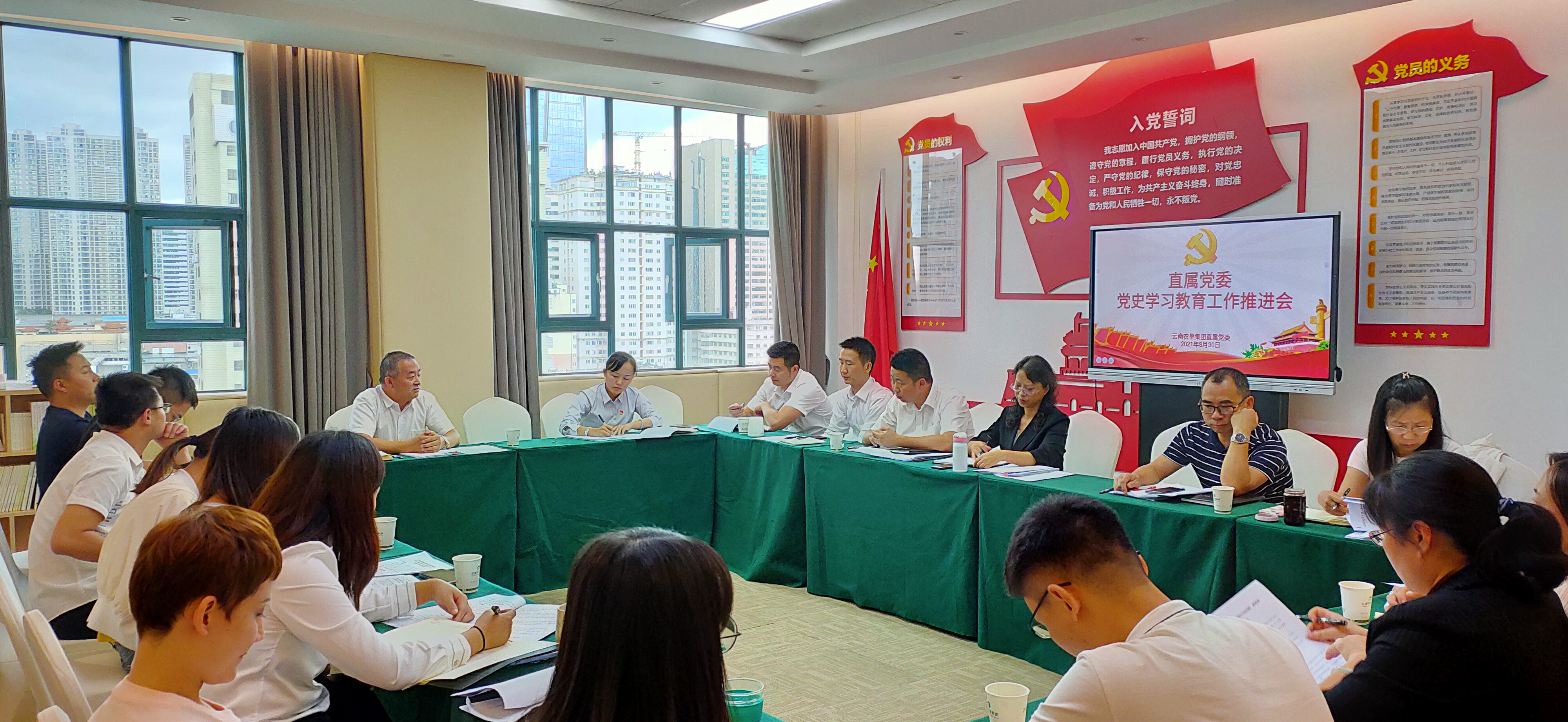 微信图片_20210901083707.jpg