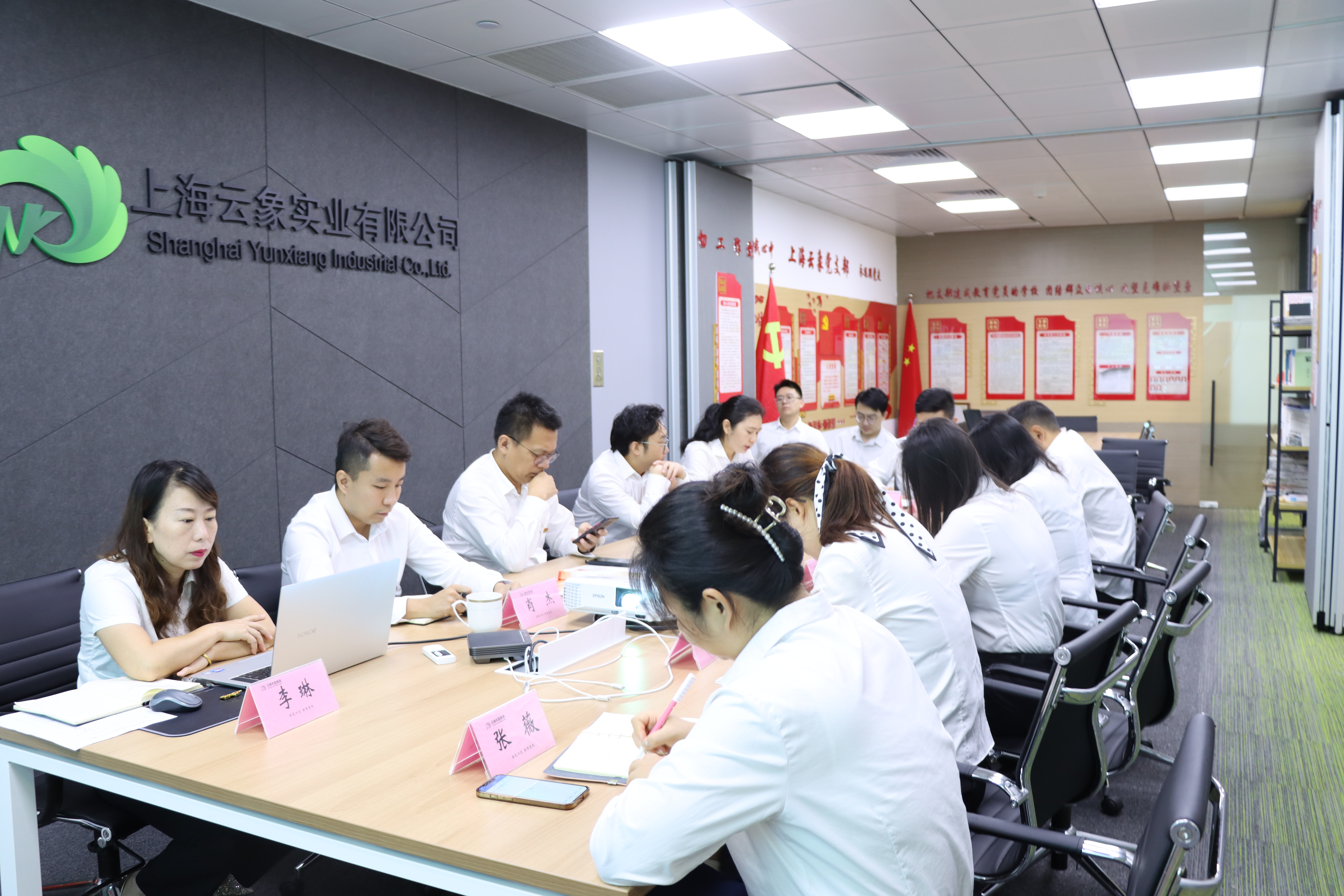 集体学习长征精神.JPG