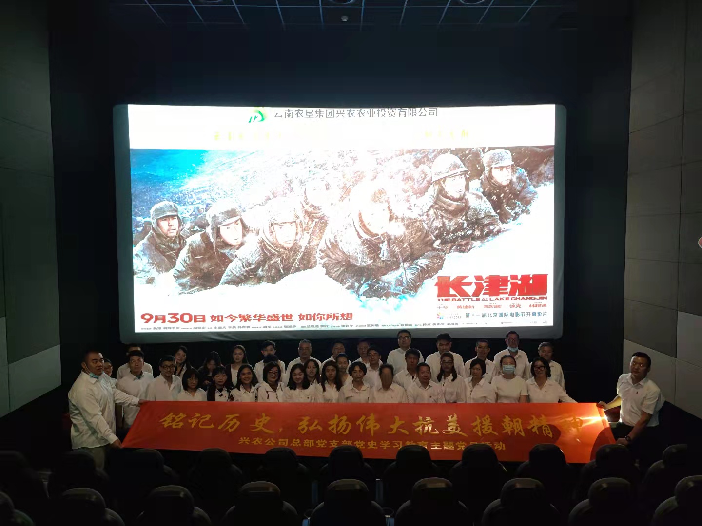 照片1.jpg