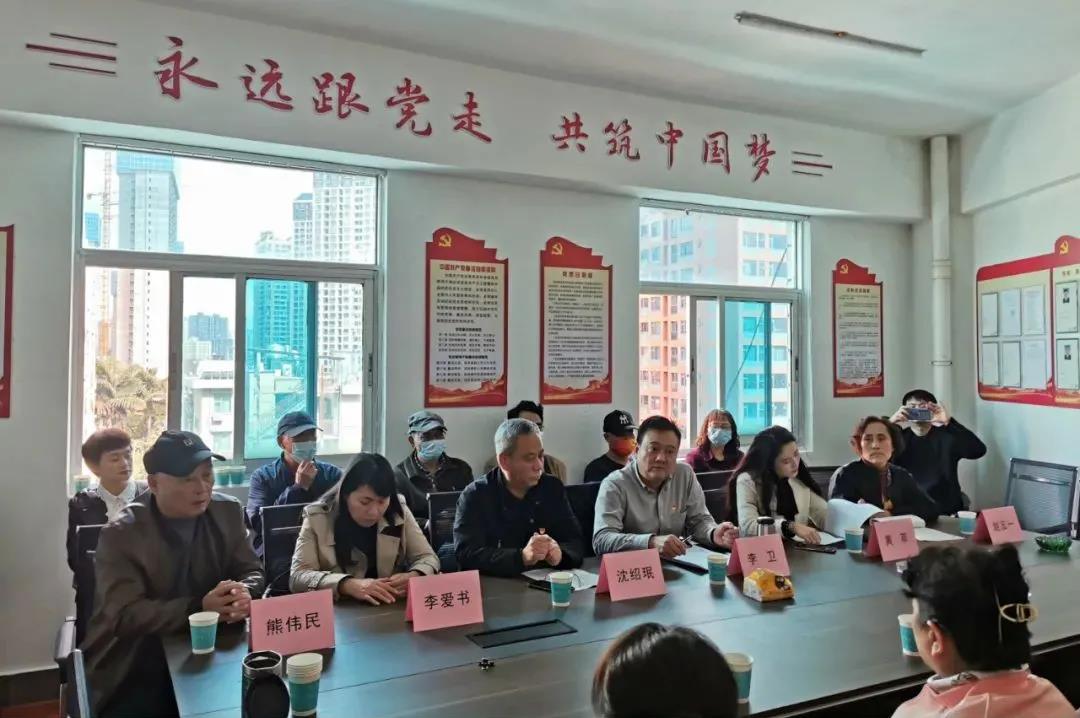 微信图片_20211101192445.jpg