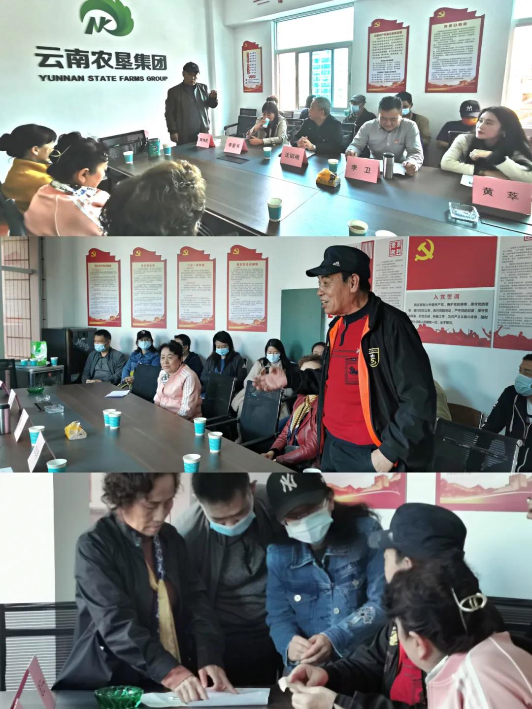 微信图片_20211101192458.jpg