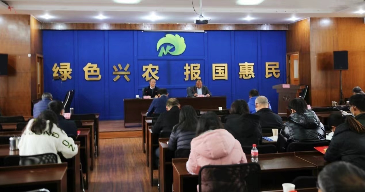 微信图片_20211208192552.jpg