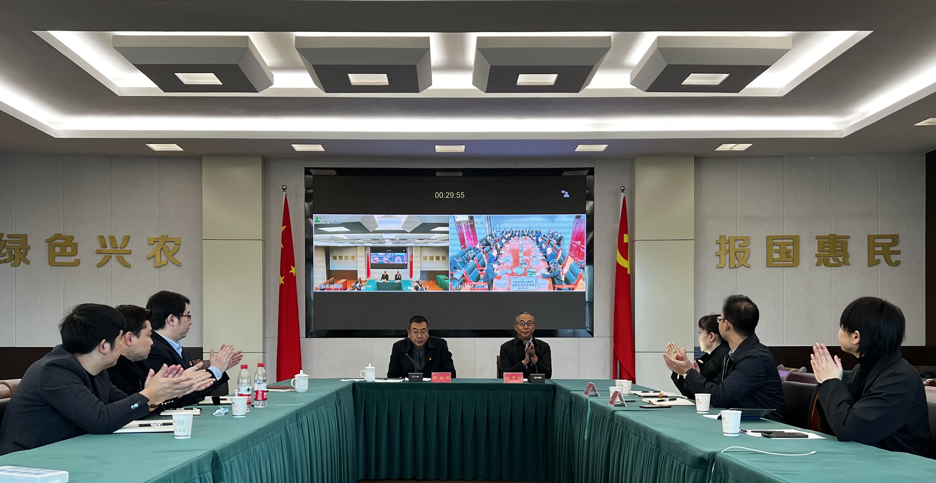 微信图片_20211215180423.jpg