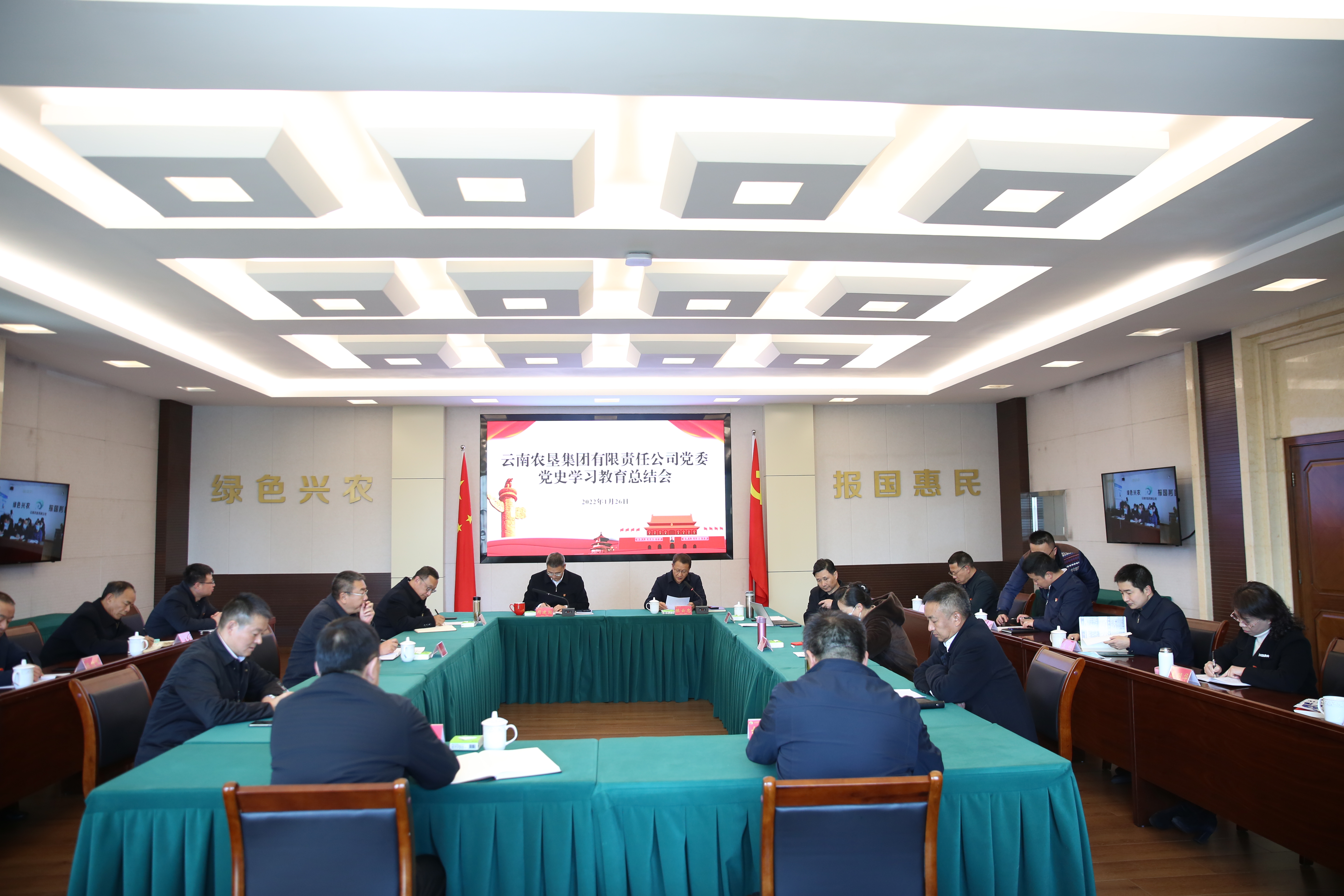 微信图片_20220126153605.jpg