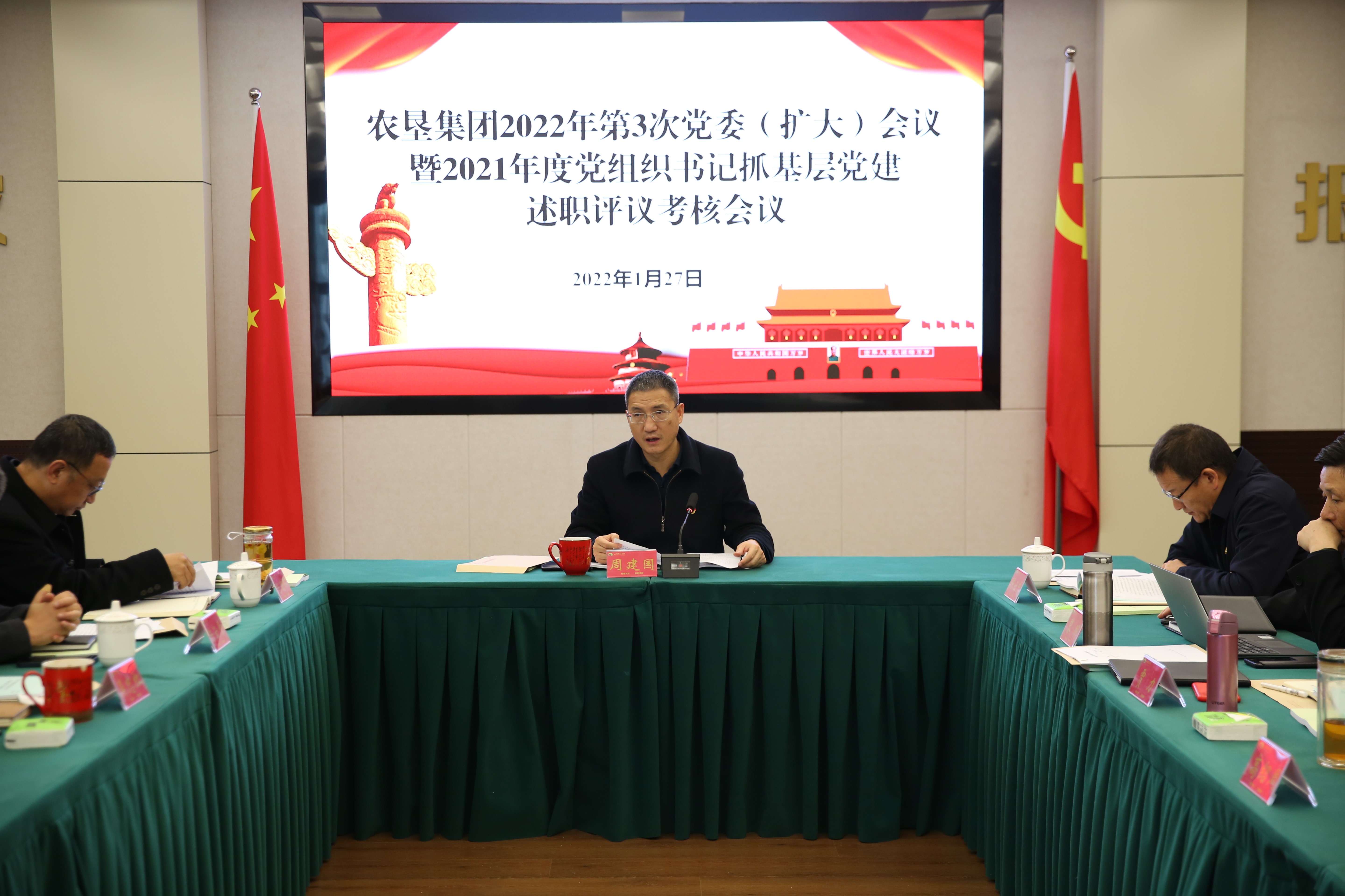 NKJT7770.jpg