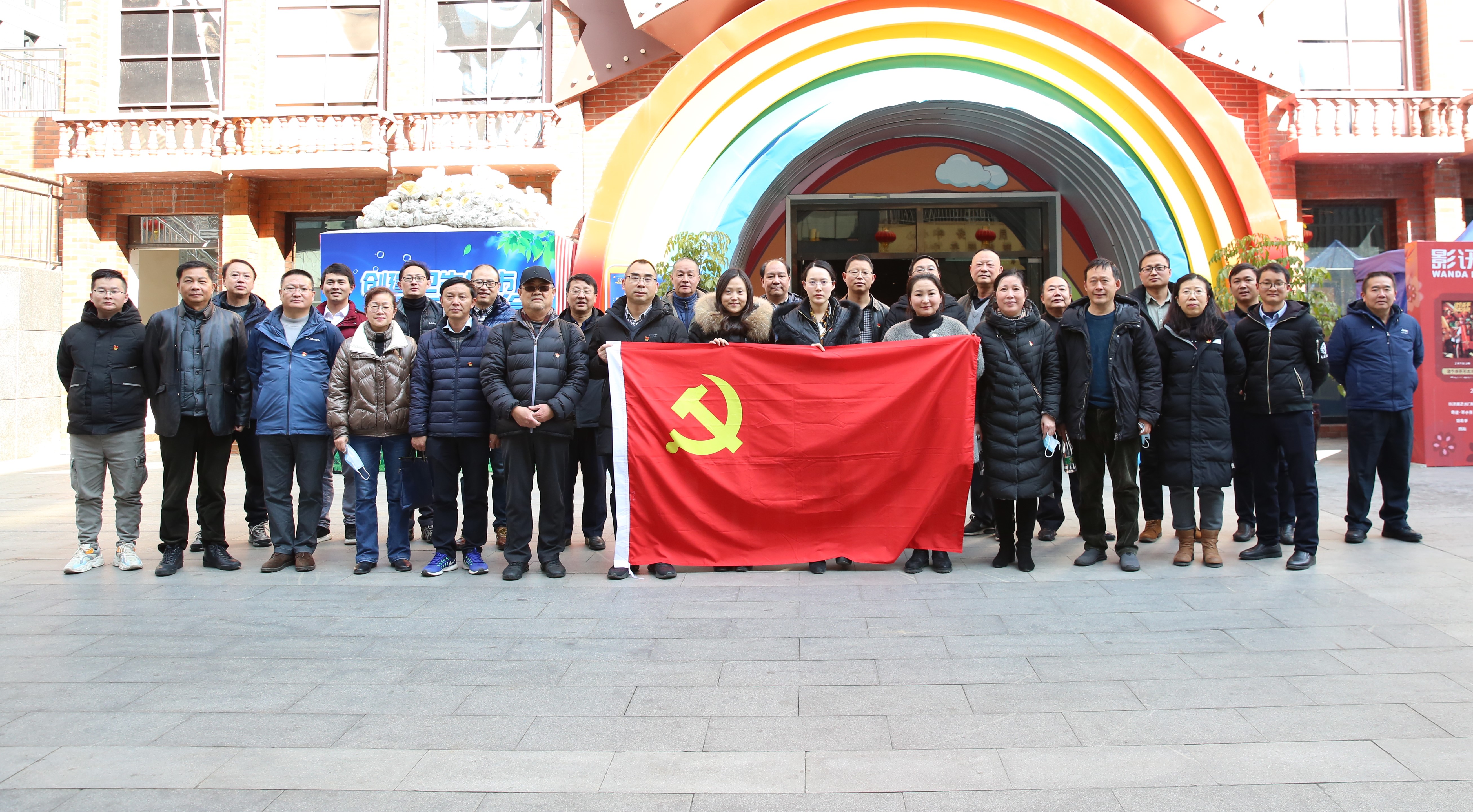 微信图片_20220228104817.jpg