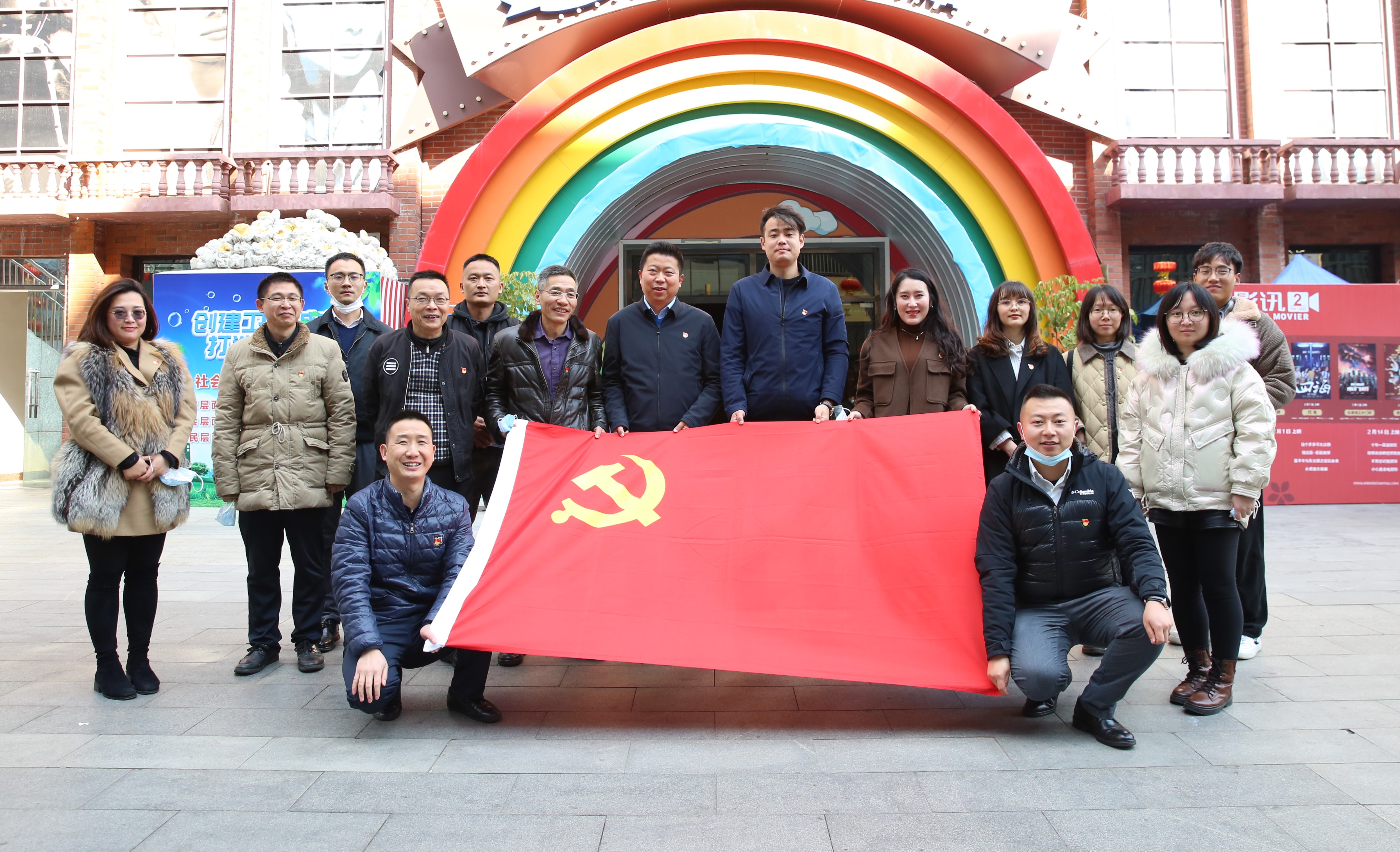 微信图片_20220228104842.jpg