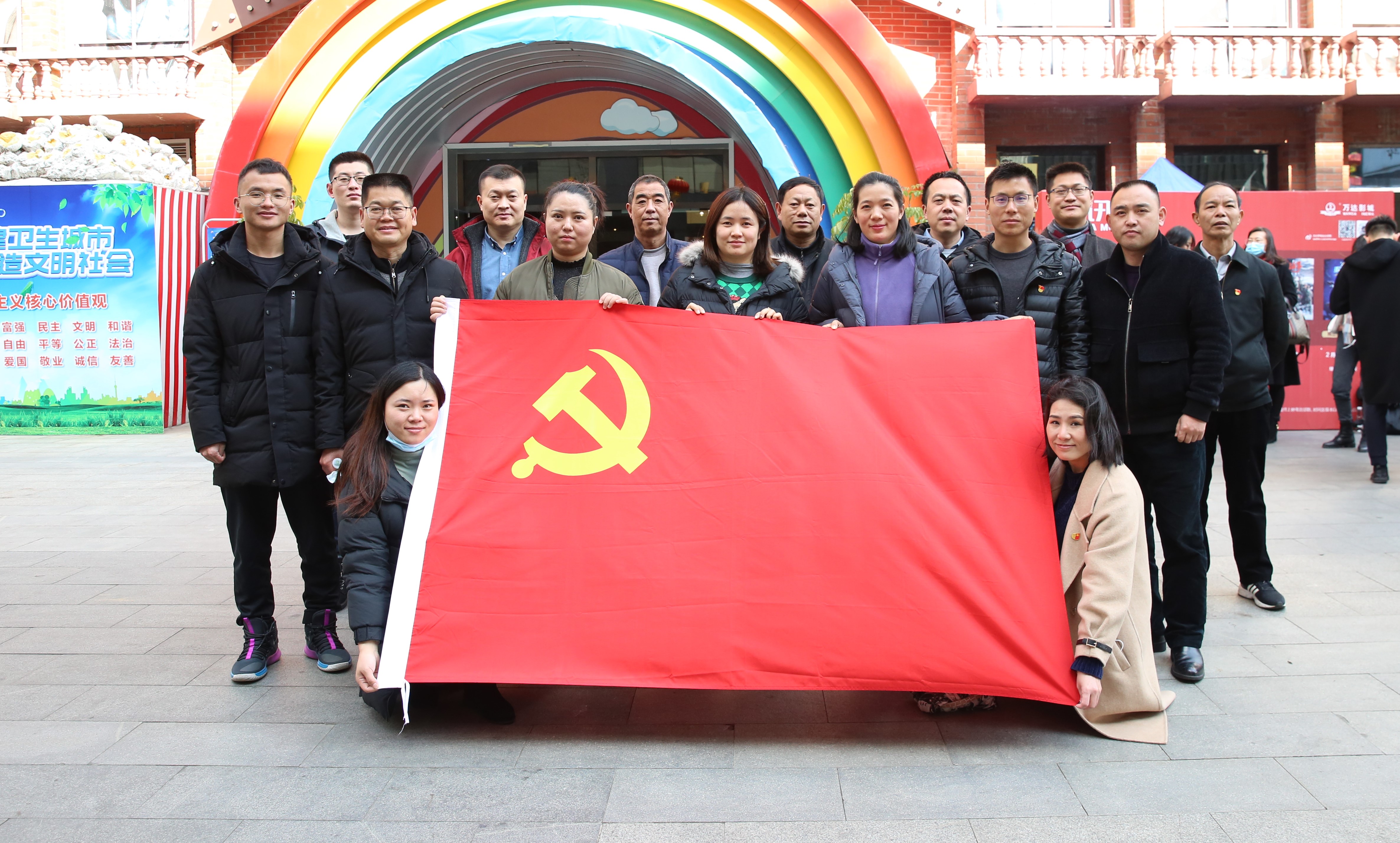 微信图片_20220228104857.jpg