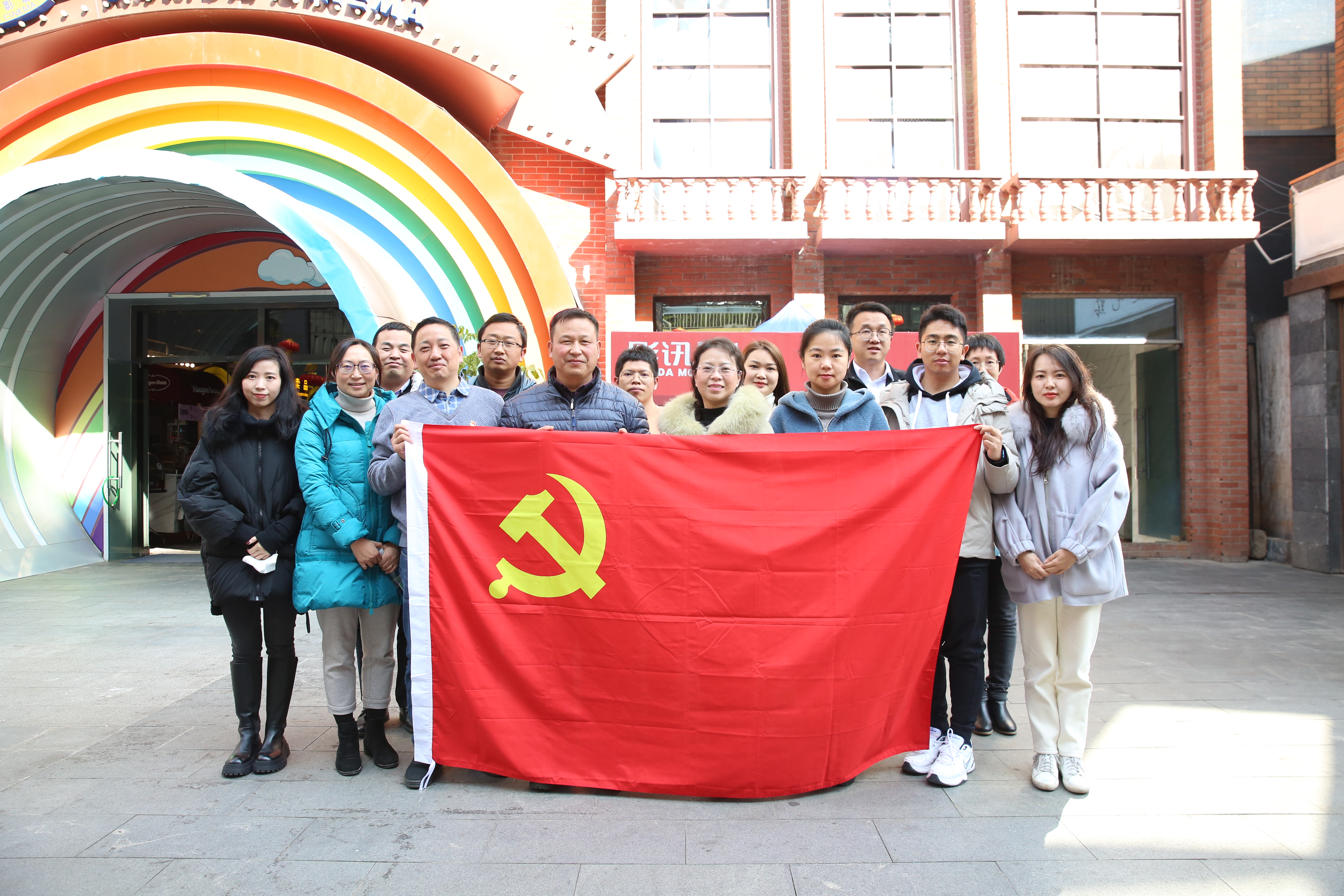 微信图片_20220228104850.jpg