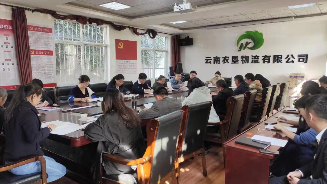 微信图片_20220413184144.jpg
