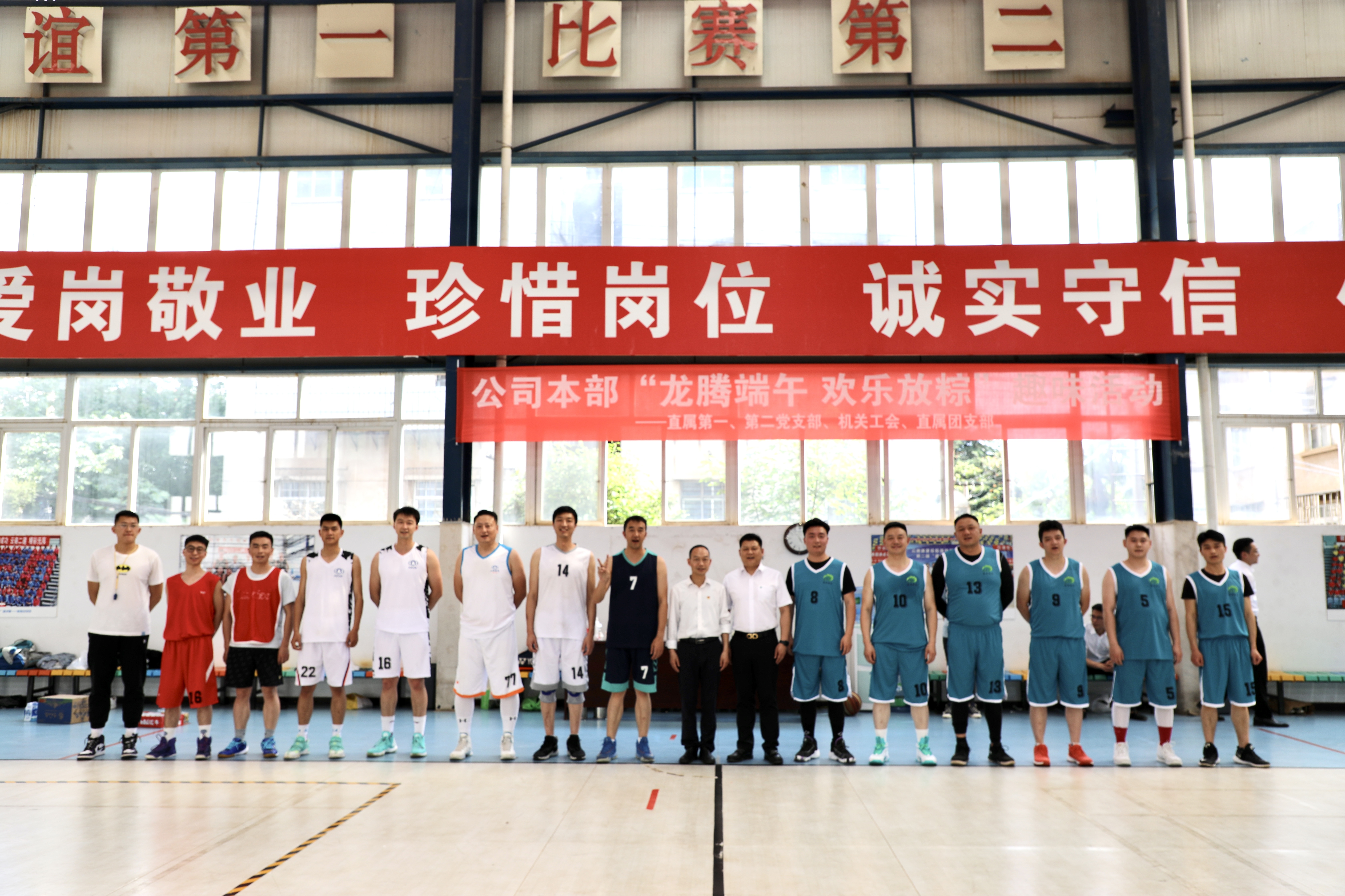 图片3.jpg