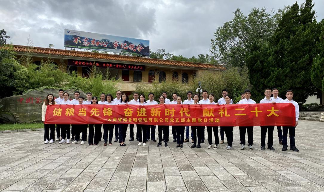 图片2.jpg