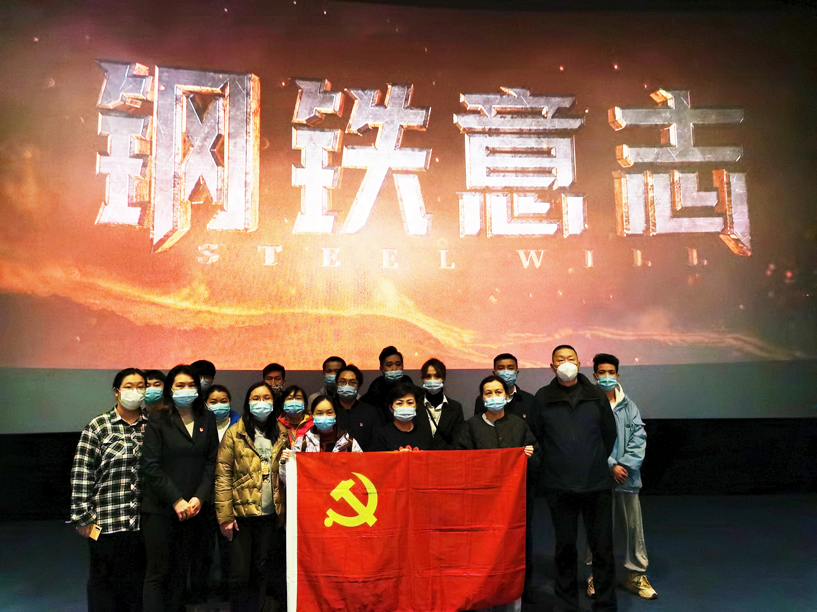 联合紫藤居委会开展共建活动2.jpg