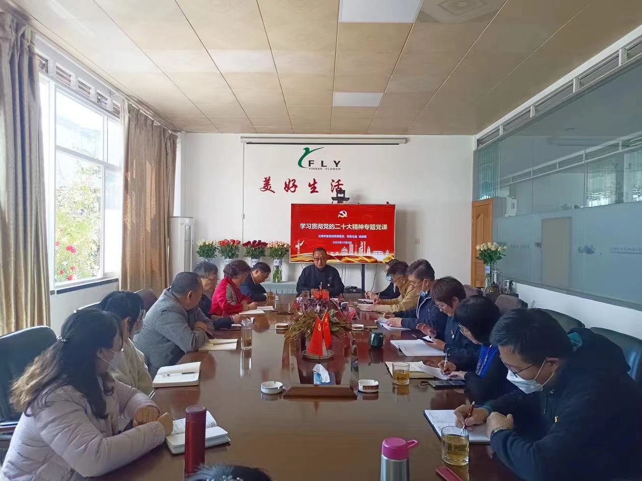 微信图片_20221210101609.jpg