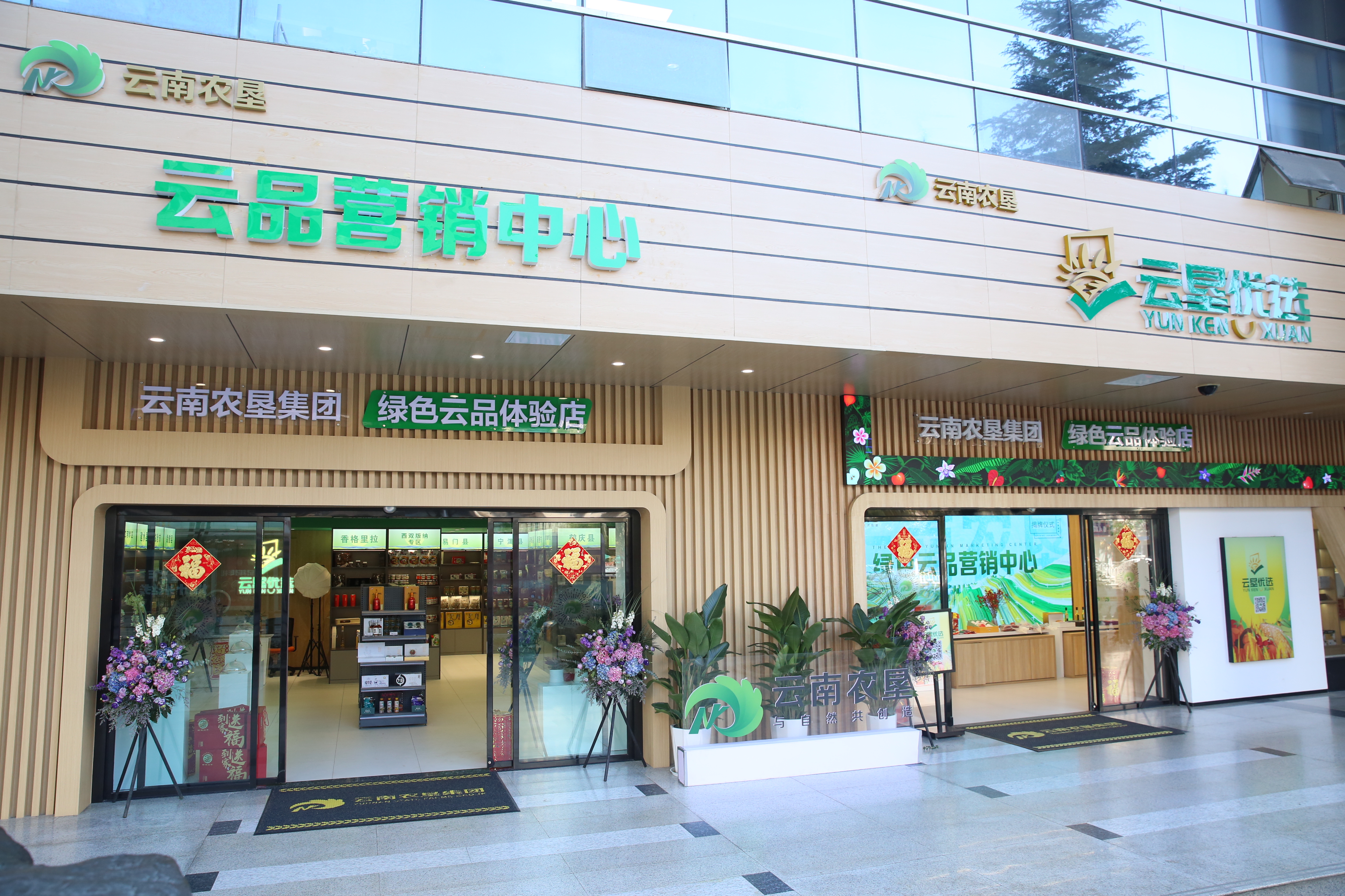 微信图片_20230131172719.jpg