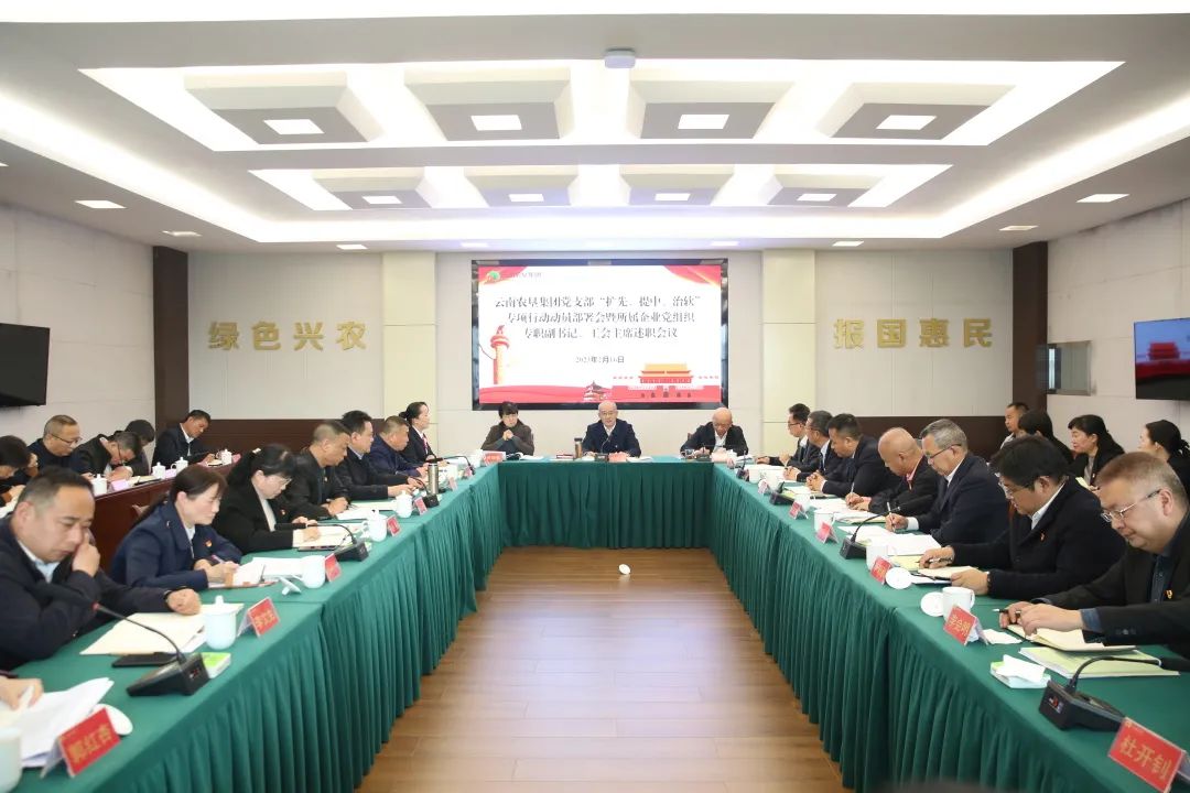 微信图片_20230217094801.jpg
