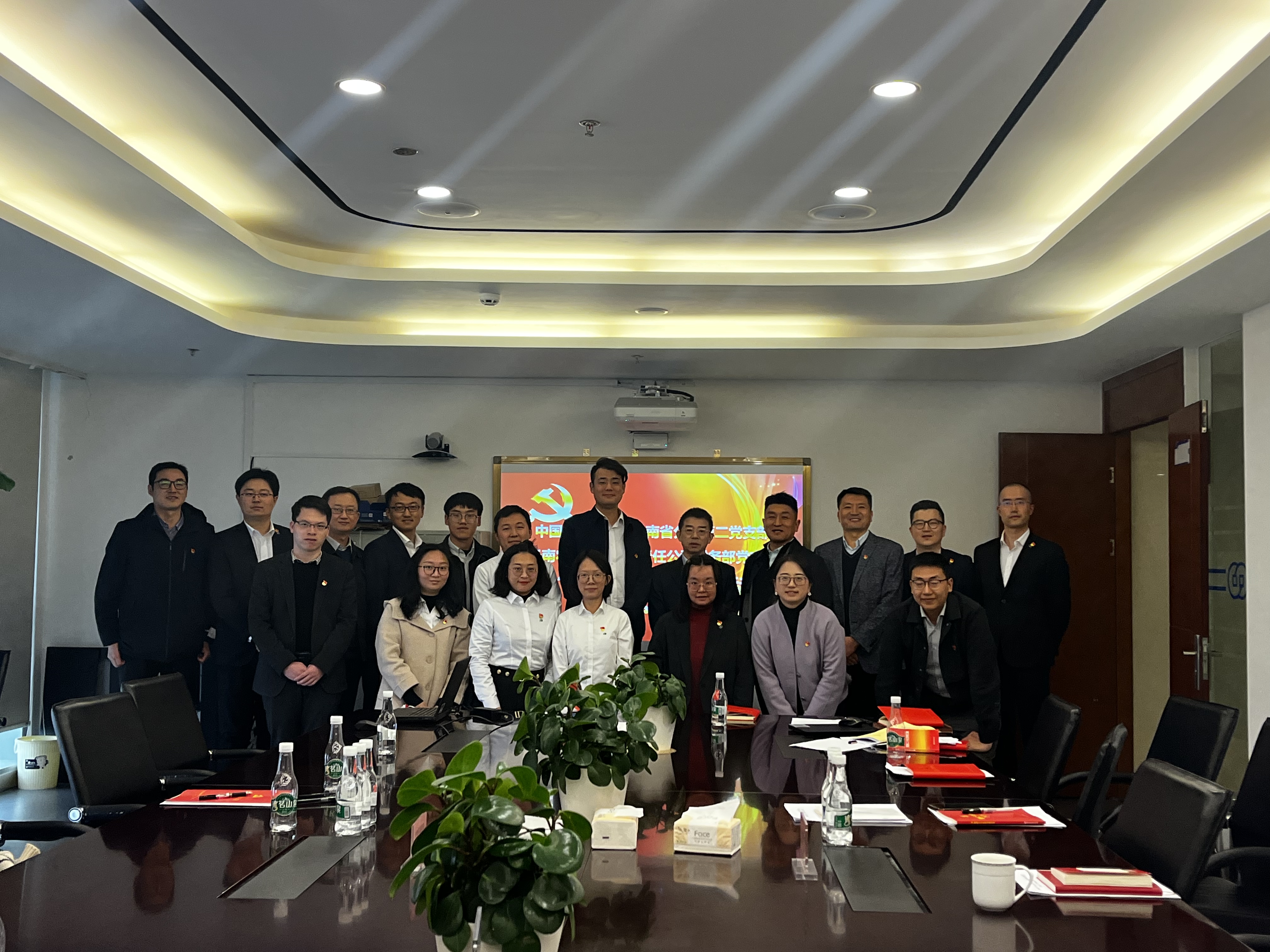 微信图片_20230302091946.jpg