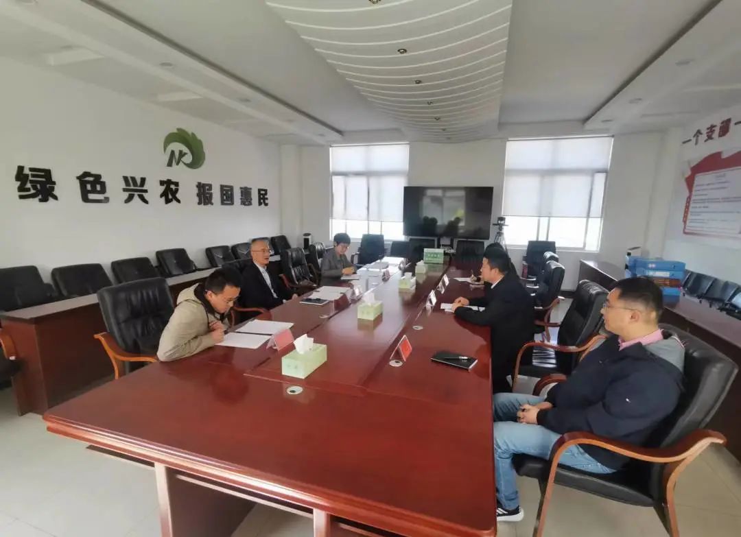 微信图片_20230324083853.jpg