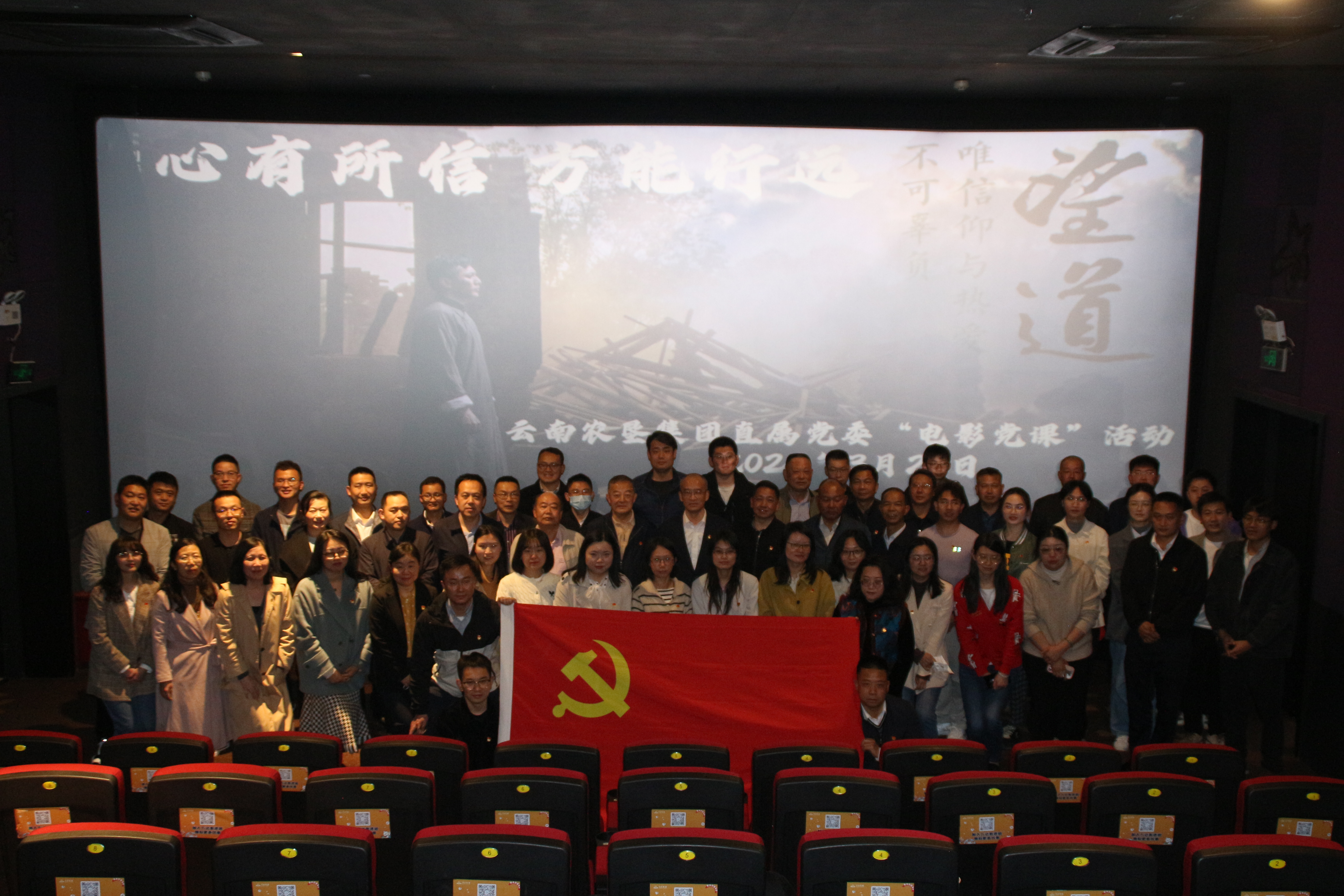 微信图片_20230329081144.jpg