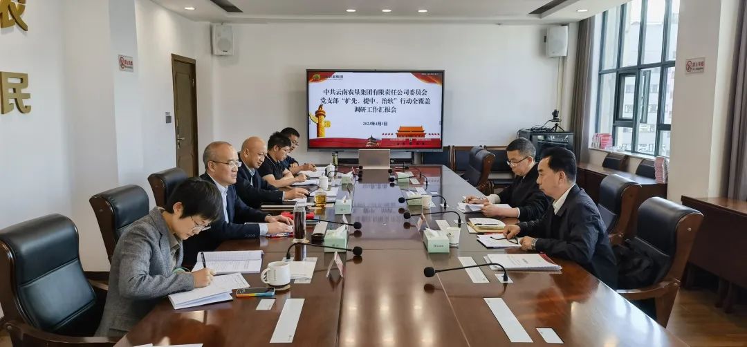 微信图片_20230404195823.jpg