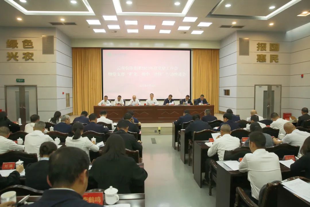 微信图片_20230408180955.jpg