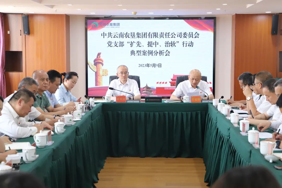微信图片_20230510090903.jpg