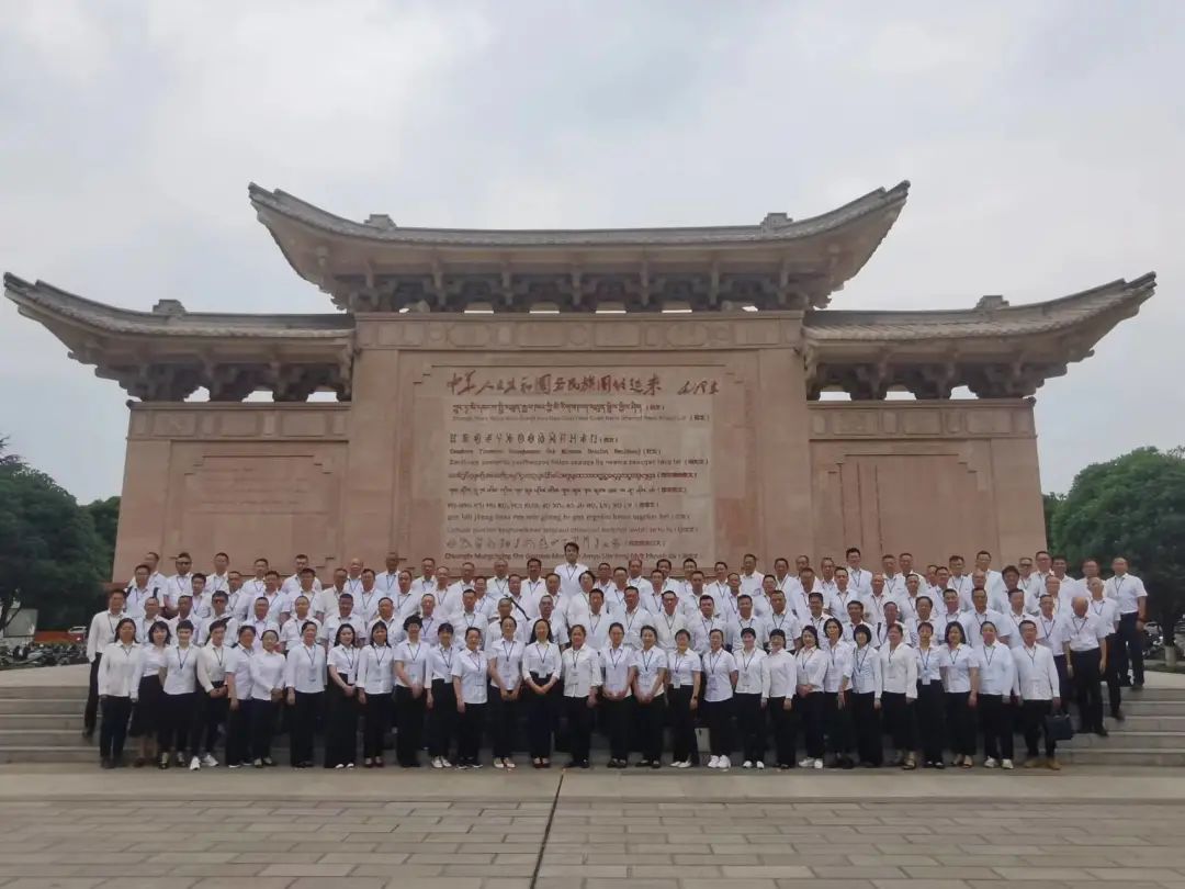 微信图片_20230513144804.jpg