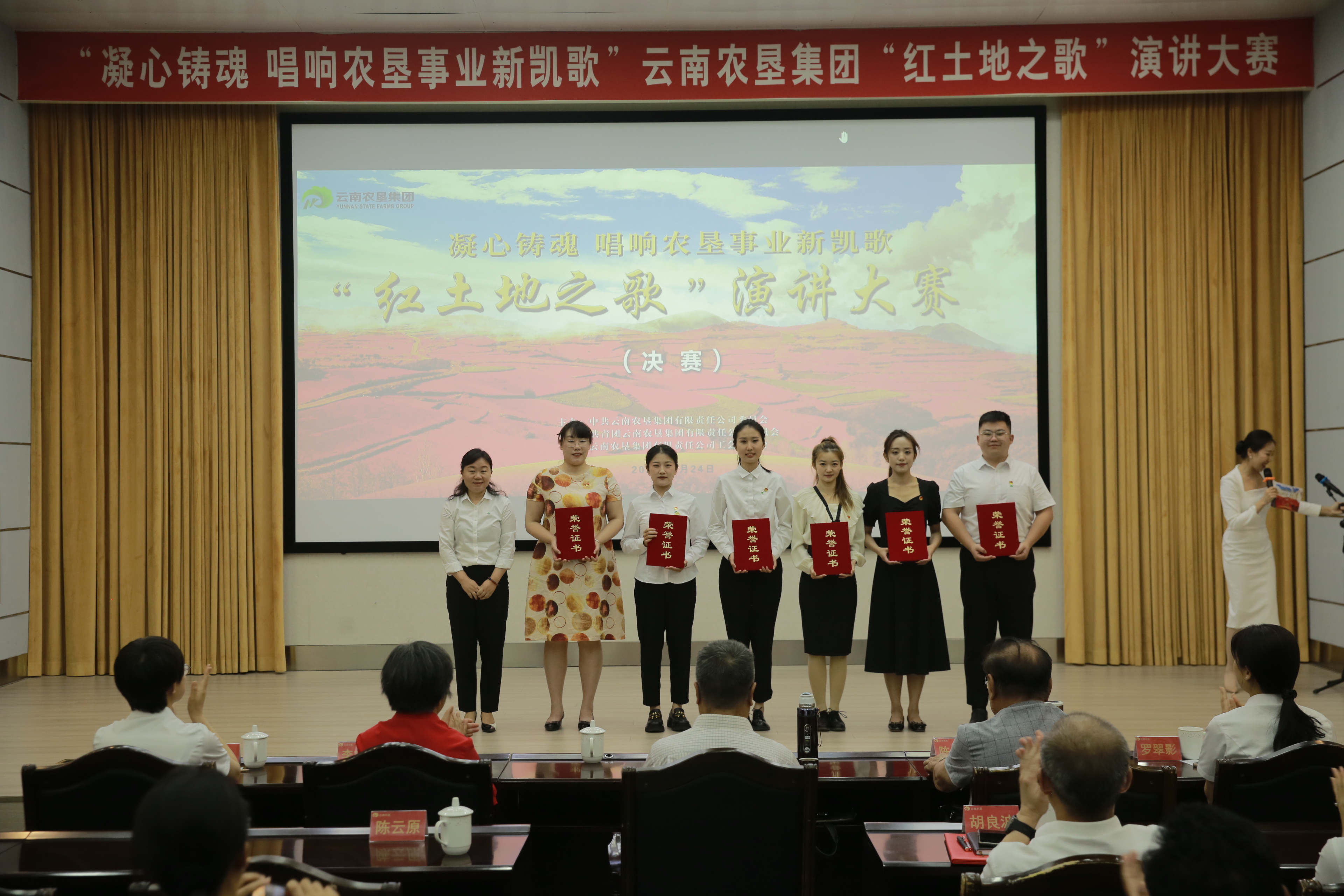 微信图片_20230525084147.jpg