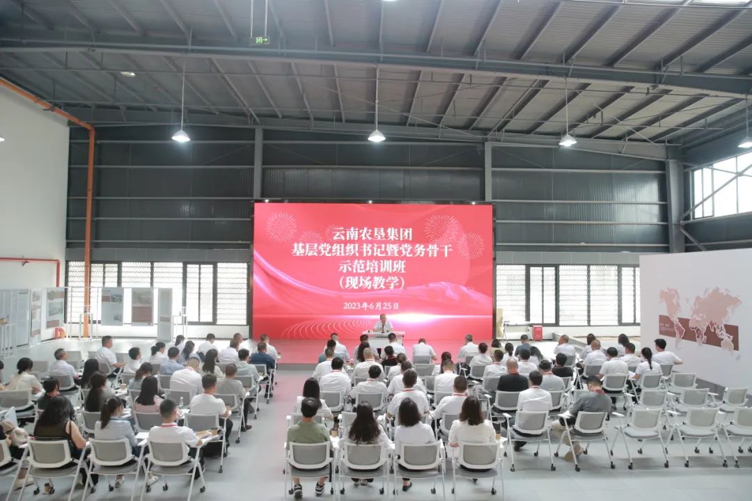微信图片_20230628223303.jpg