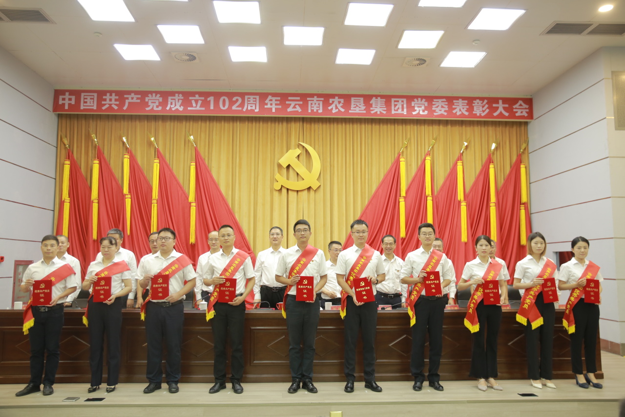 微信图片_20230701233548.jpg