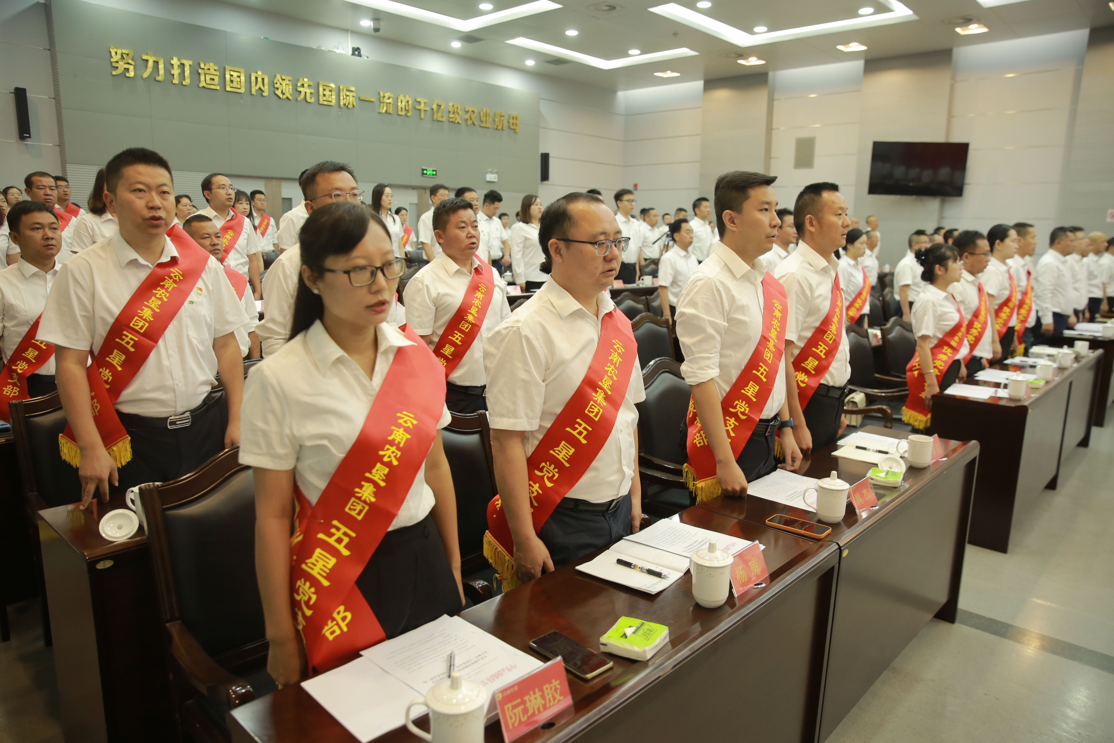 微信图片_20230703121516.jpg