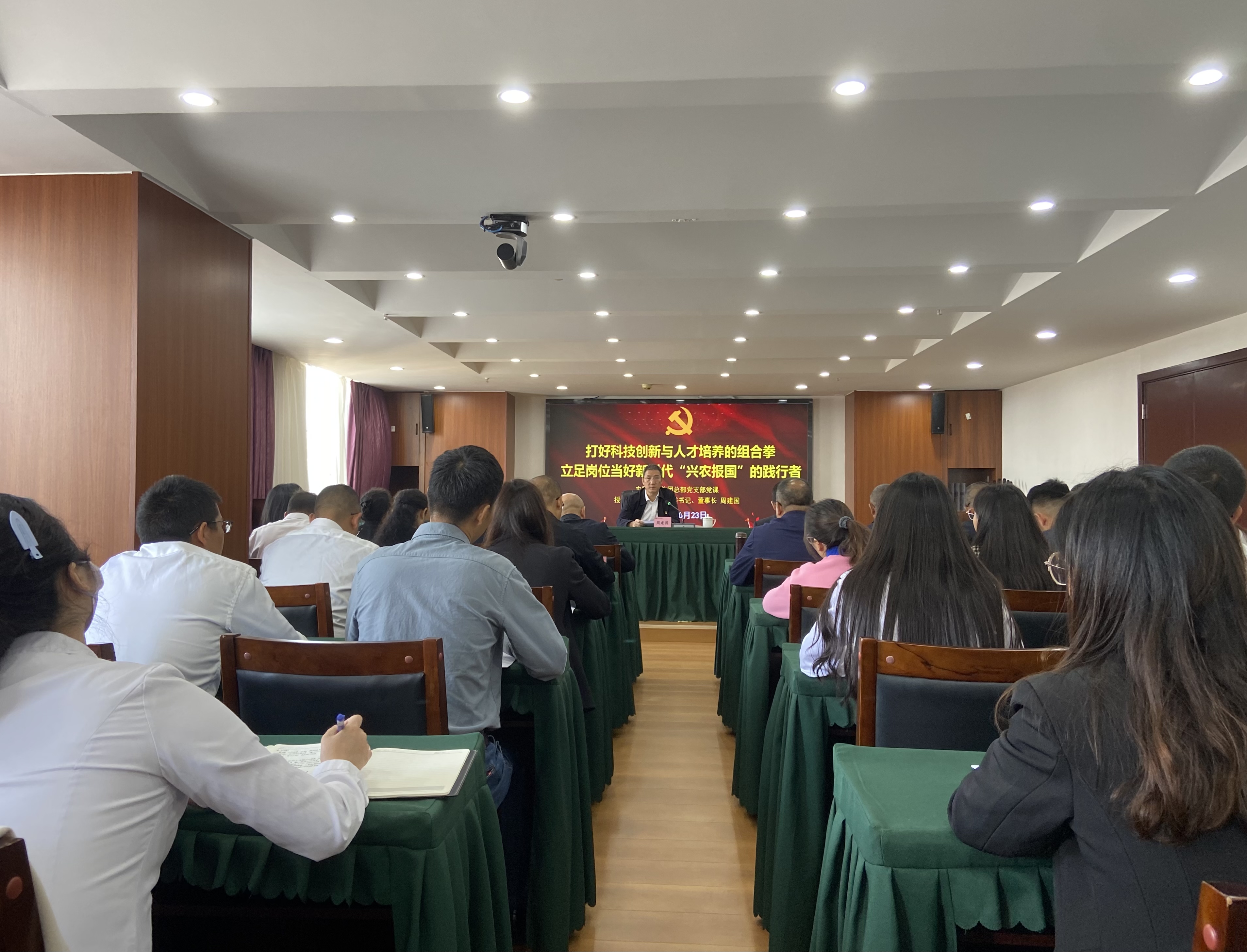 微信图片_20231023191719.jpg