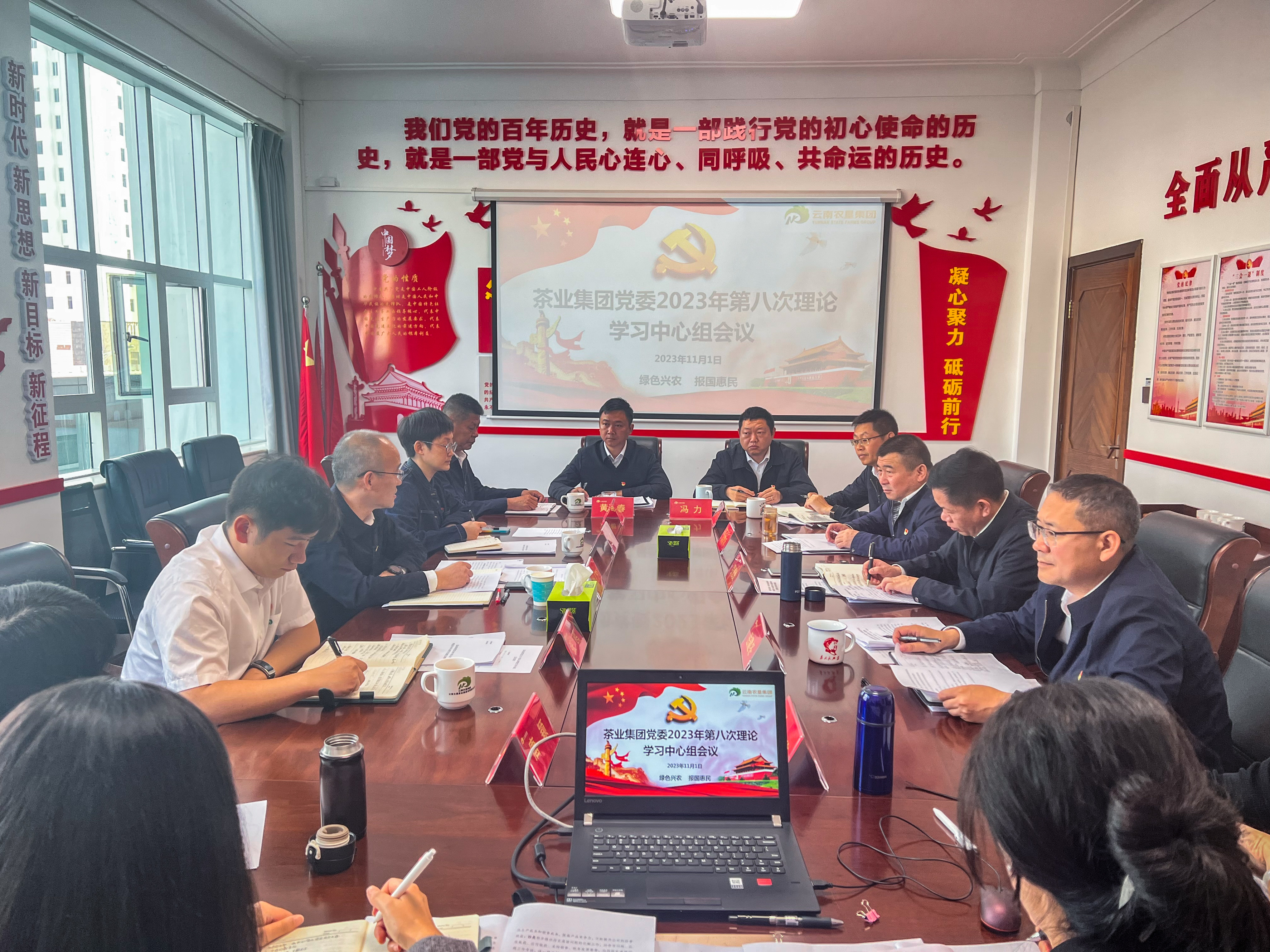 微信图片_20231102084922.jpg
