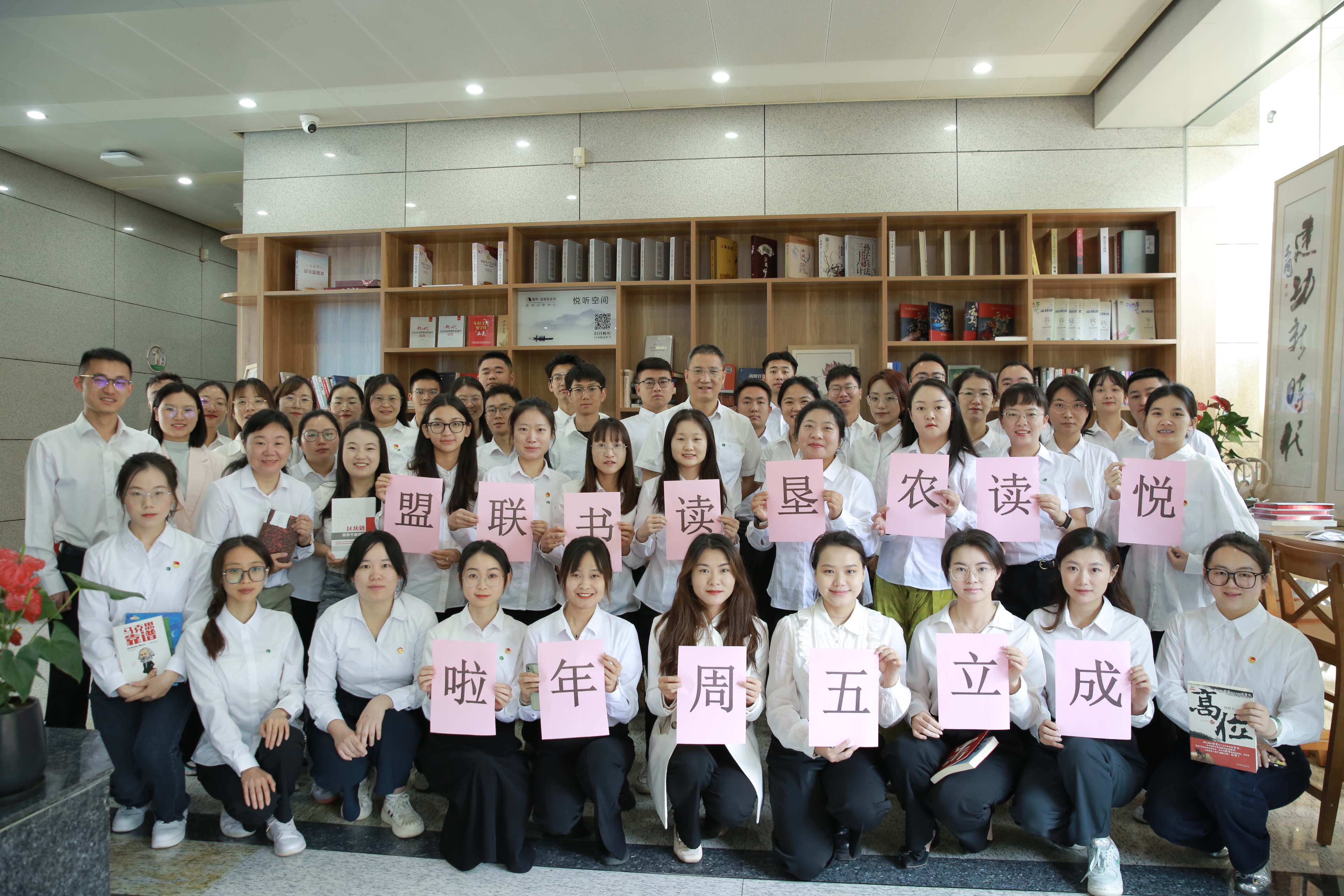 微信图片_20240423185302.jpg