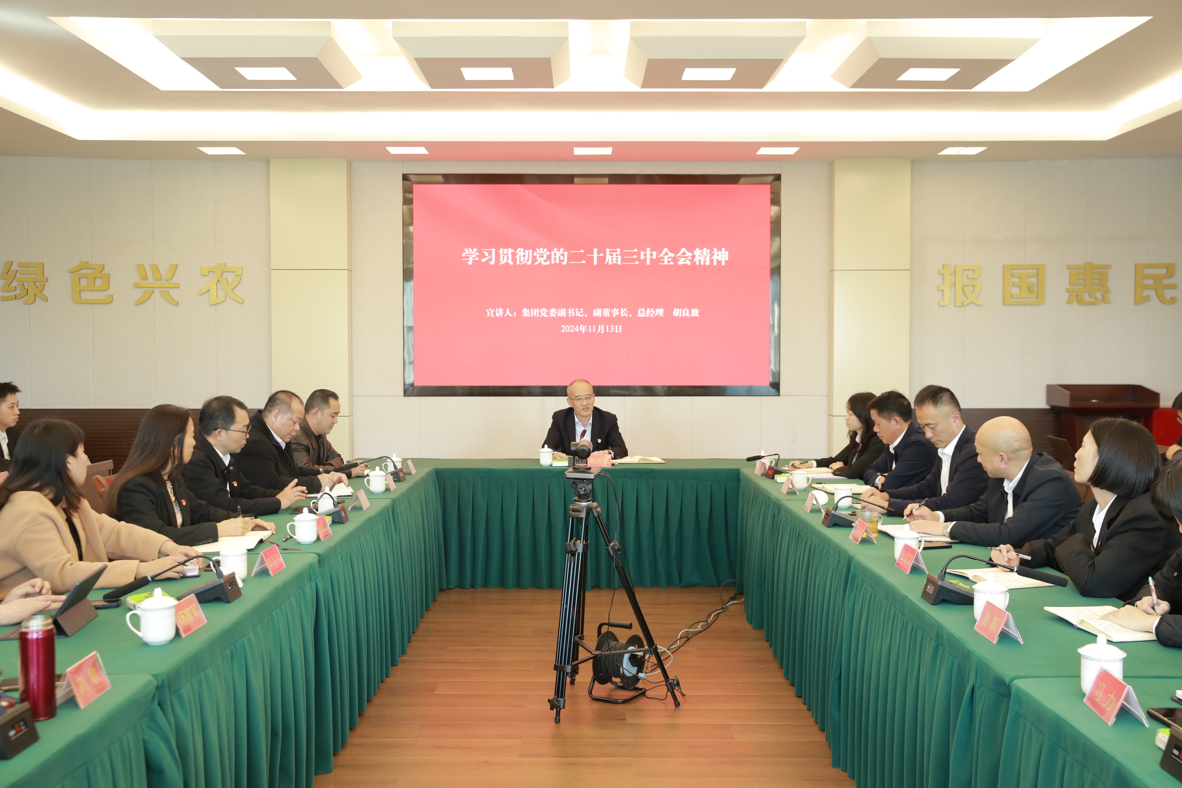NKJT6838.JPG