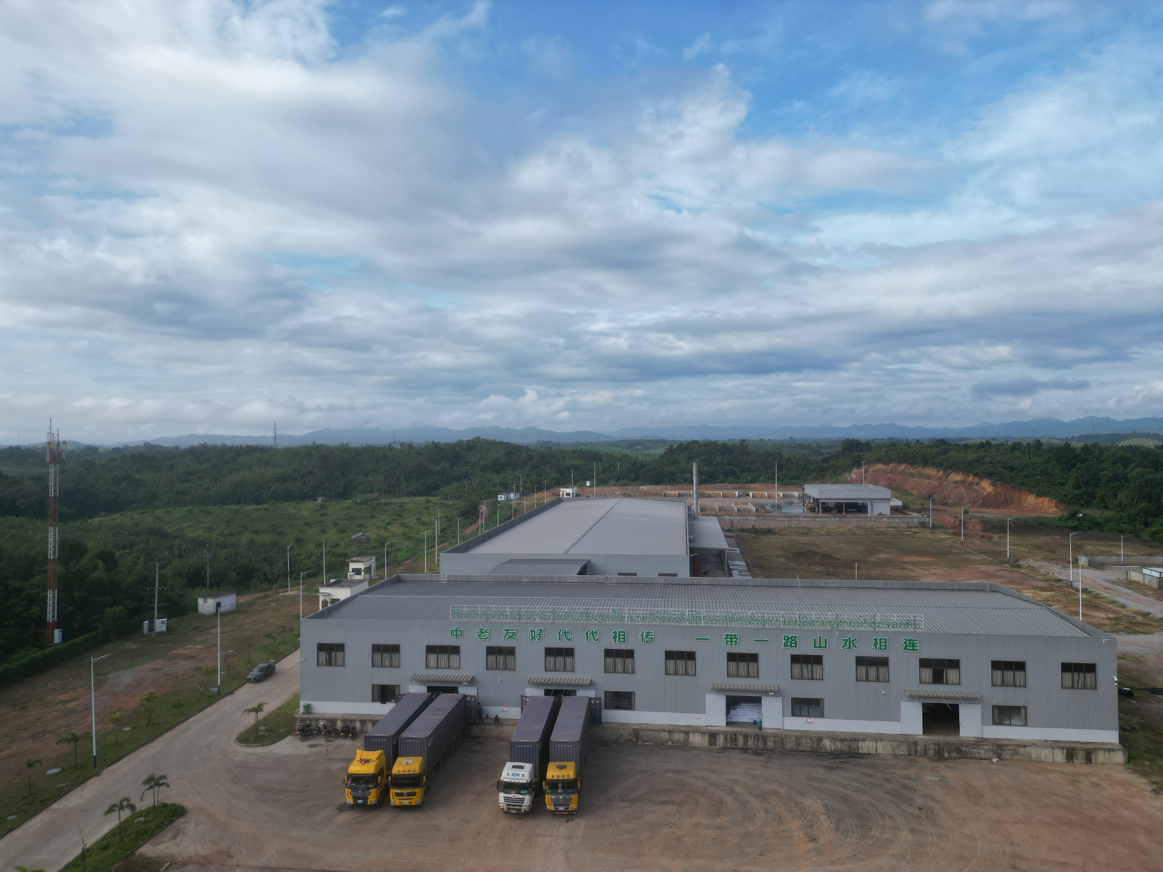 DJI_0016(1).jpg